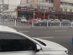 -荣公子创意菜