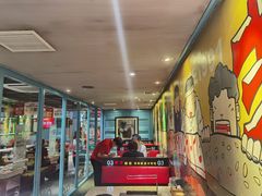 -丰茂烤串(全国首店)