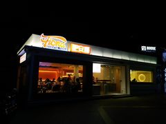 -肥安娜·小吃·饮品