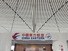 -南昌昌北国际机场