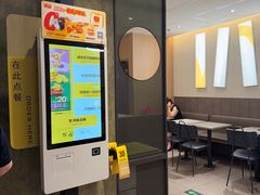-麦当劳(西单明珠店)