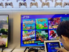 -玩刻GAME SPACE(万象城店)