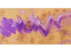 -tomato蕃茄田艺术(新天地中心)