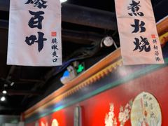 -老北京胡同味道二荤铺(酒仙桥店)