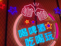 -南浦洞烤肉·新世界版(奥体店)