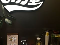 -CURRY YA 熟成咖哩專門店(深圳湾万象城店)