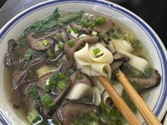 -万三面馆(青龙正街太古里店)