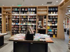 -覔书店(壹方城店)