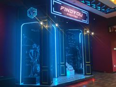 -恐怖游戏(湖滨店)