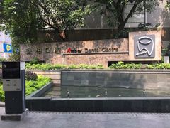 -安柏口腔(海珠世纪云顶店)