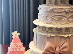 -玉见cake低糖蛋糕甜品台定制(河西店)