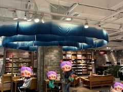 -MUJI无印良品(顺城店)