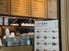 -THE WOODS 简餐 (国贸商城店)
