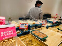 -東更道点心行(文化东路店)