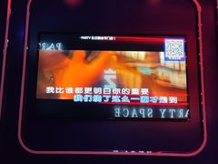 -Z-PARTY KTV(金太湖店)