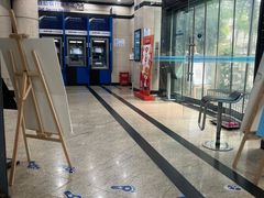 -中国建设银行·成都铁道支行