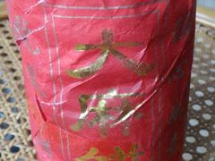 -溪口-滕头旅游景区
