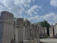 -北京石刻艺术博物馆(五塔寺)