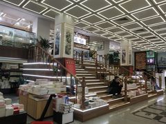 -新华书店(新街口旗舰店)