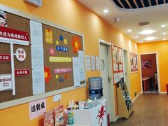 -昂立青少儿成长中心(普陀中潭校区)