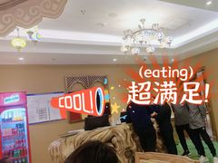 -君邦火锅(新疆大厦店)