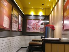 -牛男手造(地铁天虹店)