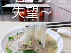 -晏家生料王(民主路店)
