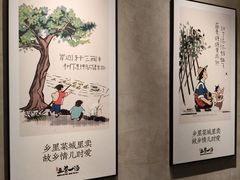 -衡地道·三菜一汤(汉溪长隆店)