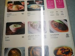 -红大哥水门鸡饭(總店)