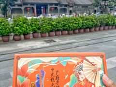 -良枫友信(陈家祠店)