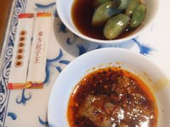 -东方饺子王(和平里店)