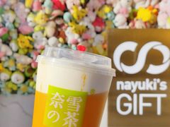 霸气芝士芒果-奈雪的茶(赛格店)