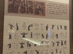 -长沙简牍博物馆