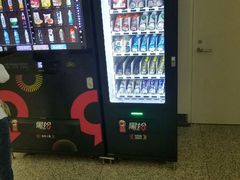 -上海游泳馆(地铁站)