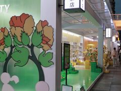 -王府井百货(总府店)