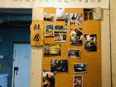 -齐轩居私房特色菜(光荣北路店)