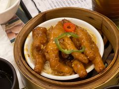 豉汁蒸凤爪-添好运点心专门店(百老汇店)