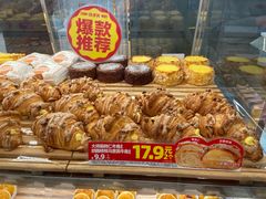 -味多美蛋糕(三元桥店)