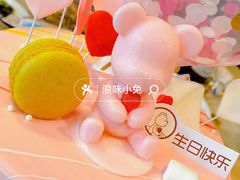 -CAKE BOSS 蛋糕老板(北京世纪金源购物中心)