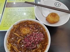 -毛华美食(清扬路店)