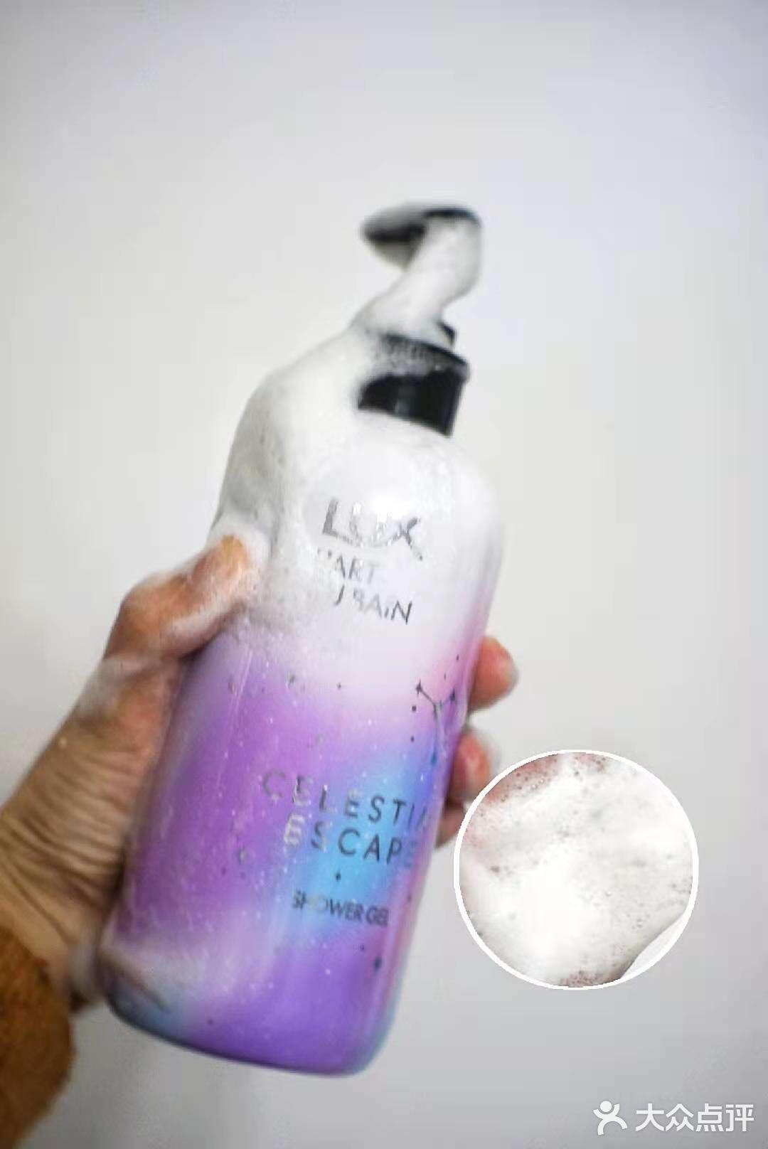 斩男香!自带体香!