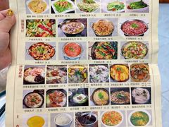 -石饮红星包子(中山路店)