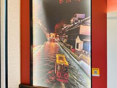 -金陵后厨·南京菜(新街口秣陵路店)