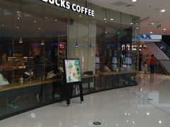 -万达茂商场(南京仙林店)