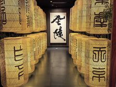 -金陵梦华·宫宴(南京首店)