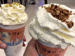 -茶颜悦色(花园道店)