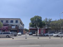 -卢记永兴德(静海店)