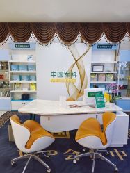 -重庆军科整形美容医院