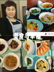 -新寰亚月子会所(金鸡湖凯宾店)