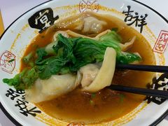 -康悦印象·美容·茶艺·国际芳香疗法(海悦店)